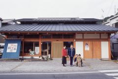 川島米穀店 外観