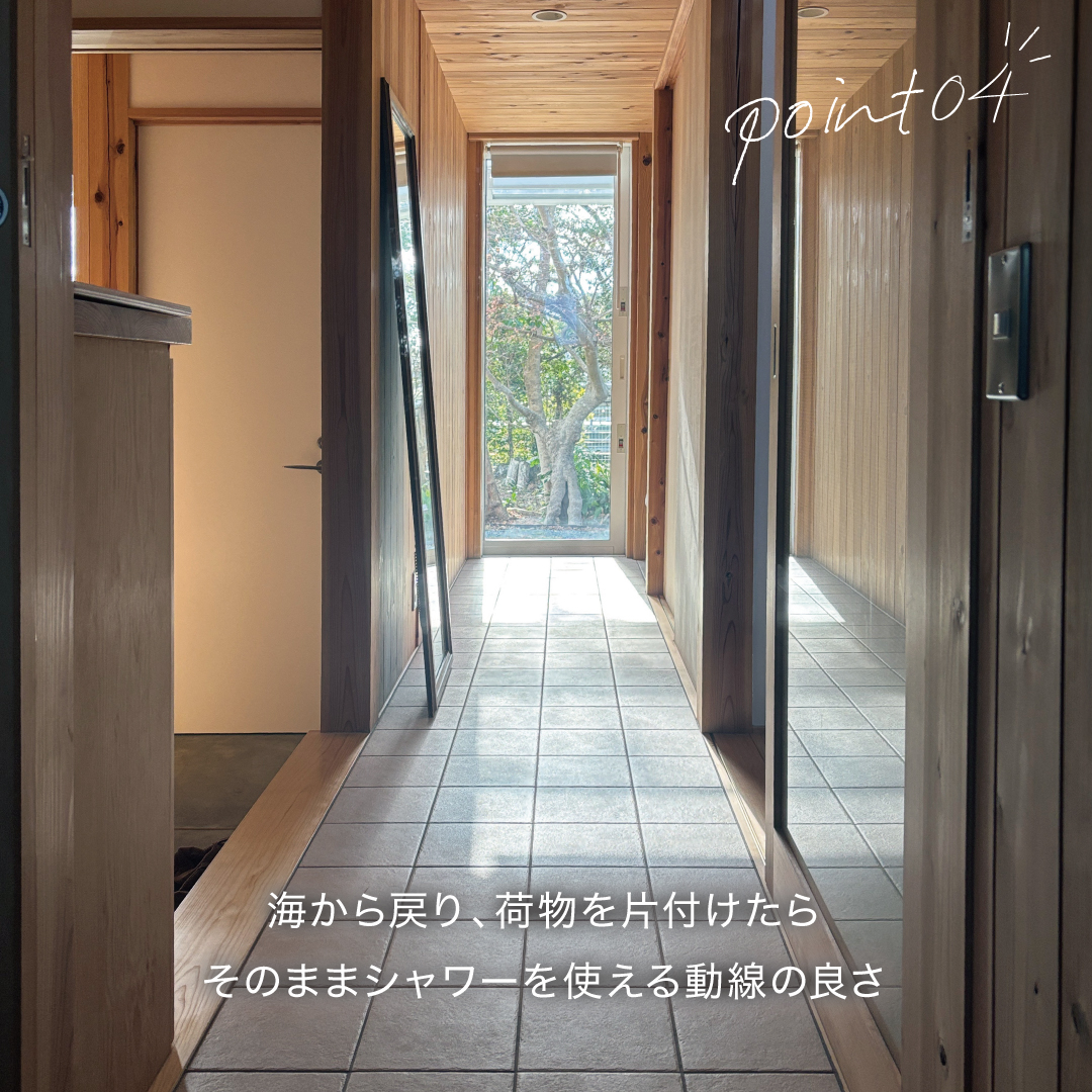 店舗兼住宅建築　浜松